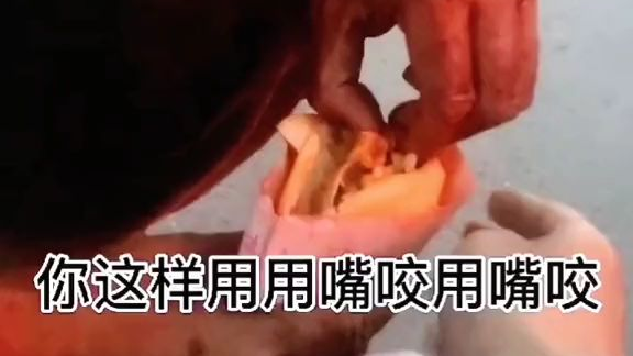 在路上碰到的,不知道他经历了什么,问了半天不说一句话。